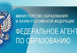 Студентам МСФ СГТУ будут вручены грамоты