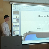 В ИнЭТиП прошли защиты индивидуальных проектов гимназистов