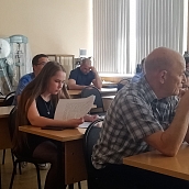 В вузе прошла конференция «Современные материалы и технологии»