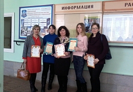 В олимпиаде по русскому языку студенты СКМиЭ заняли призовые места