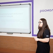 В Политехе прошли мероприятия по поддержке психологического здоровья