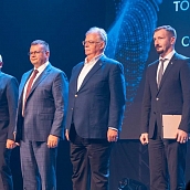 СГТУ 95 лет: прошло торжественное заседание Ученого совета