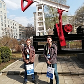 Студенты Института УРБАС приняли участие в международной конференции «Нефть и газ – 2019»