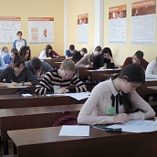 Подведены итоги региональной олимпиады «Юный химик-10»