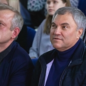 На площадке СГТУ презентовали проект «Парка покорителей космоса имени Юрия Гагарина»