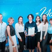 Политеховцы стали обладателями премии «Успех»