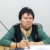 В СЭИ состоялся Всероссийский круглый стол