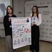 В Политехе прошли тренинги предпринимательских компетенций