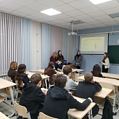 СГТУ знакомит «Гагаринские классы» с современными профессиями