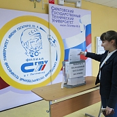 Студенты Петровского филиала СГТУ приняли участие в выборах в Молодежный парламент