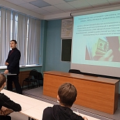 Студенты первого курса ИнЭН прослушали лекцию на тему «Основы антикоррупционной политики государства»