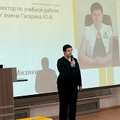 Студенты ИнЭТиП приняли участие в профориентационном мероприятии