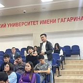 Иностранным студентам рассказали об изменениях миграционного законодательства