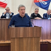 Состоялось заседание комитета Саратовской областной организации Общероссийского Профсоюза образования