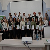 Подведены итоги VII Всероссийского научно-общественного форума «Экологический  форсайт»