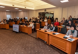 В СГТУ стартовало обучение муниципальных служащих Саратовской области