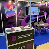 Доцент кафедры на Международном форуме «Матрица рекламы-2023» 