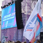 Первокурсники СГТУ стали участниками праздника «Поехали!»