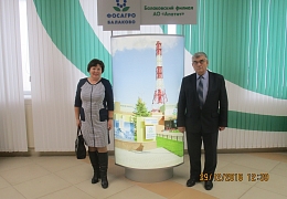 Профессора УРБАСа приняли участие в Общественных слушаниях