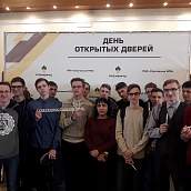 Гагаринцы посетили День открытых дверей Саратовского НПЗ