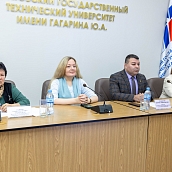 В СЭИ состоялся Всероссийский круглый стол