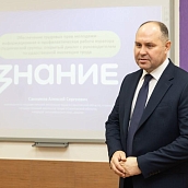 В «Школе кураторов» обсудили вопросы защиты трудовых прав молодежи