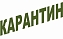 Студенческая олимпиада переносится на апрель