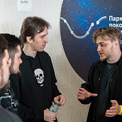 В СГТУ прошла региональная ИТ-конференция