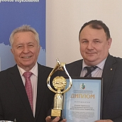 Политеховцы – призеры областной спартакиады профсоюзов