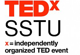 Закончен прием заявок и открыта регистрация для зрителей на конференцию TEDxSSTU-2017