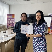 В СГТУ прошел квиз «Политехник»