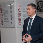 Учёные ИнЭН познакомили школьников с перспективными направлениями в энергетике