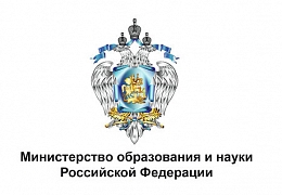 Профессора ФТИ назначили членом Совета по защите диссертаций на базе самарских университетов