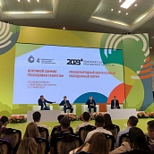 Студент УРБАС – победитель хакатона «Развитие ТЭК – 2023»