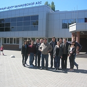 Студенты –экологи посетили Информационный центр Балаковской АЭС