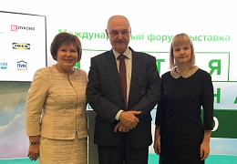 Ученые СГТУ приняли участие в международном экофоруме в Сколково