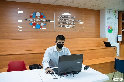 В «Точке кипения» прошел полуфинал Кубка «Управляй»