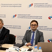 Представители Саратовской области – участники совещания по вопросам регионального развития Национальной системы квалификаций в 2022-2023 гг.  