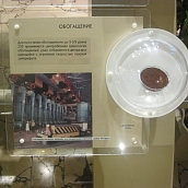 Студенты –экологи посетили Информационный центр Балаковской АЭС