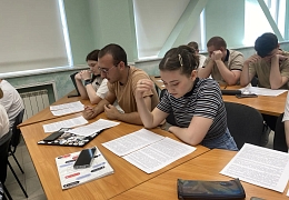Студенты СГТУ продемонстрировали знания в викторине по правовому аудиту в сфере антитеррора 