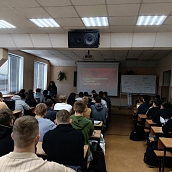 В ИнЭТиП прошел мастер-класс по результативной кибербезопасности