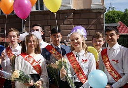 В Лицее СГТУ прошел выпускной