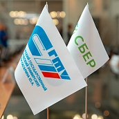СГТУ и Сбер расширяют сотрудничество в сфере ESG и кибербезопасности