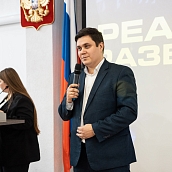 В СГТУ подвели итоги конкурса инженерно-технического творчества «Реактор развития»