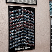 В Институте УРБАС проходит выставка студенческих работ по рисунку и живописи