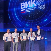 Политеховцы – победители и призеры Всероссийского инженерного конкурса 2024/2025