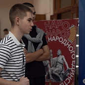 Профком обучающихся провел для политеховцев викторину «Карта единства: покажи свою малую родину»