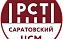 Студенты ФТИ встретились с представителями Саратовского ЦСМ