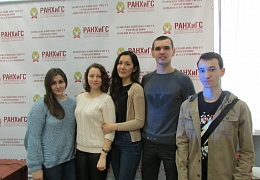 Политеховцы принимают участие в региональном форуме «Неделя коммуникаций»