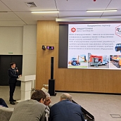 Доцент ИММТ выступил с докладом на международном форуме